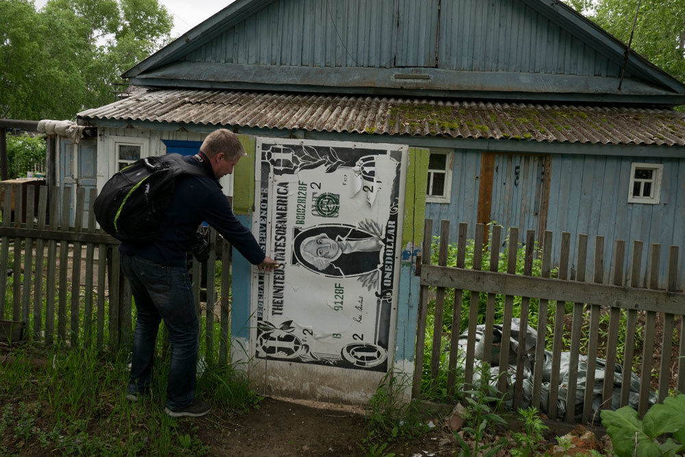 dacha1 d 850