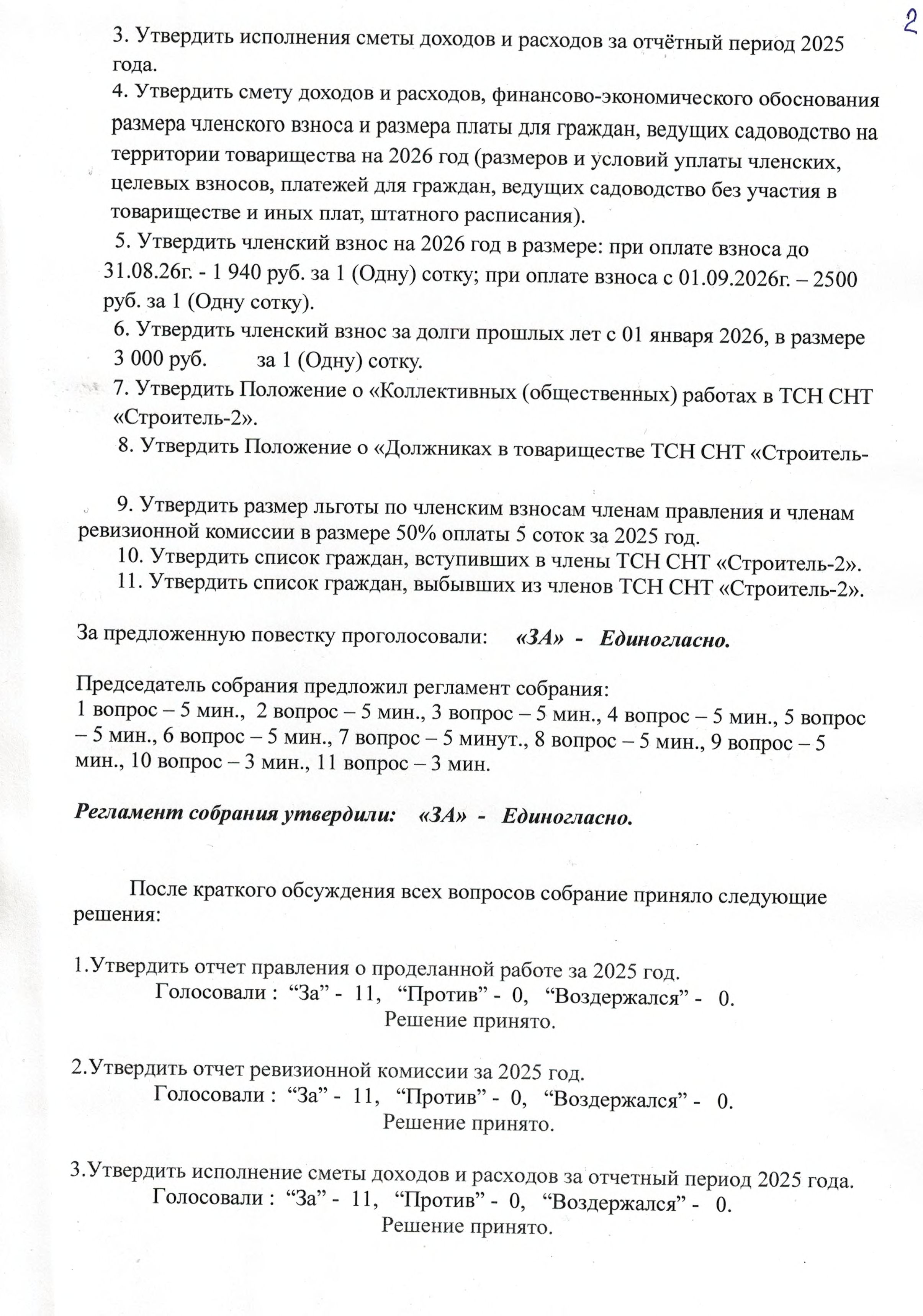 img15